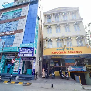 ** Hotel Amogha Residency India